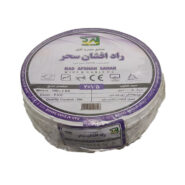 سیم نایلون 2در1.5 راد افشان سحر